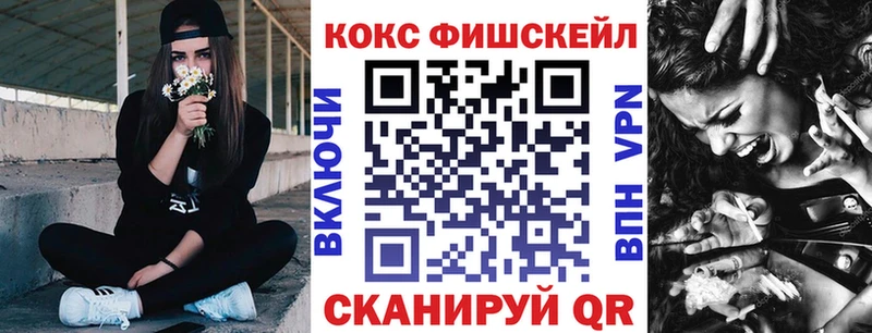 как найти наркотики  Алейск  Cocaine Боливия 
