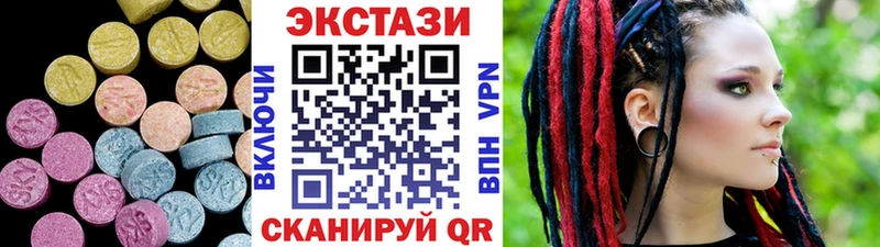 blacksprut зеркало  Алейск  Экстази mix 