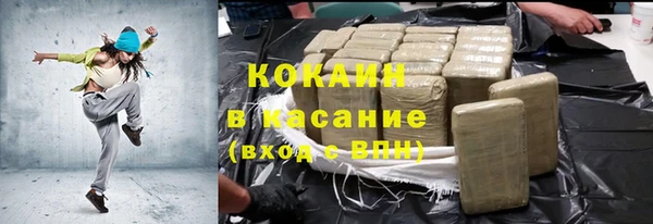 МДПВ Абдулино