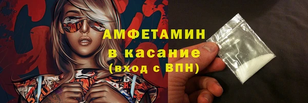 дистиллят марихуана Костерёво