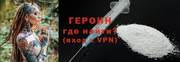 МДПВ Абдулино