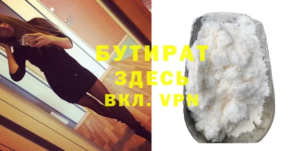 МДПВ Абдулино