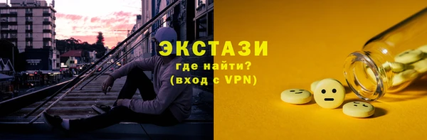 МДПВ Абдулино