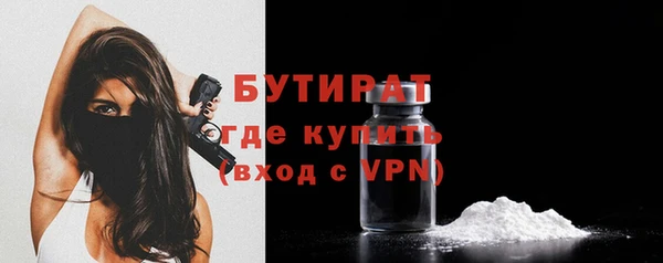 дистиллят марихуана Костерёво