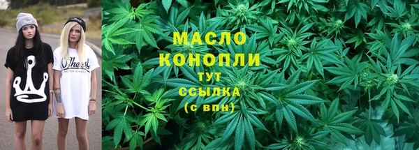МДПВ Абдулино