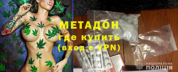 МДПВ Абдулино