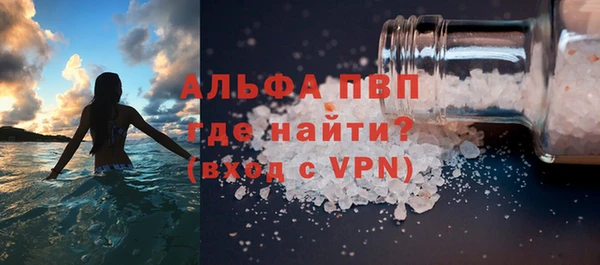 кокаин Коряжма
