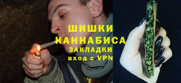 mdpv Приозерск