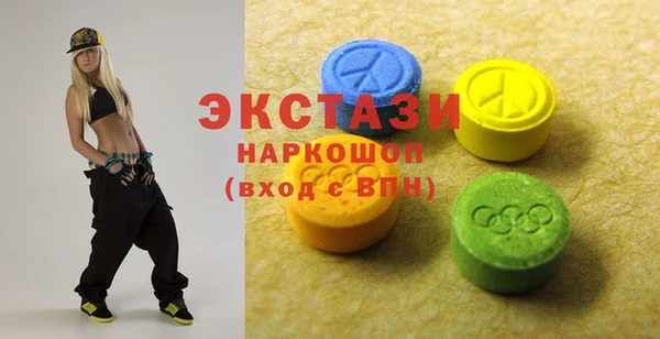 героин Корсаков